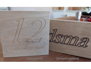 Huisnummer Bord Eiken